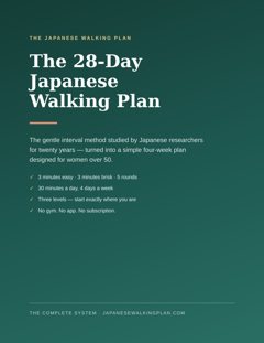 Main guide cover